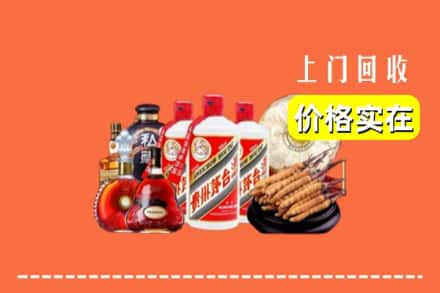 兴城市回收酒