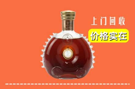 兴城市回收路易十三