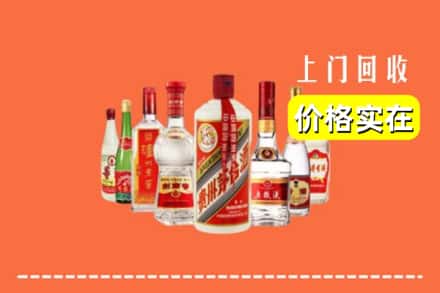 兴城市回收烟酒