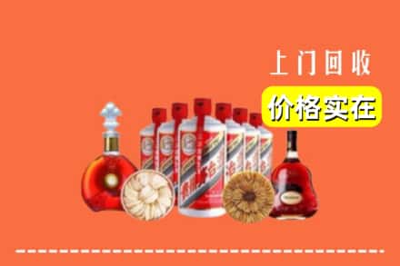 兴城市回收烟酒