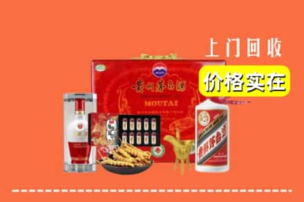 兴城市回收礼品