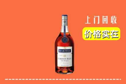 兴城市回收蓝带