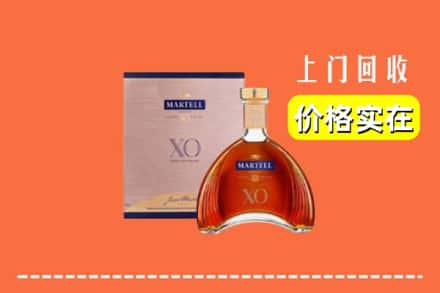 兴城市回收马爹利
