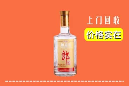 兴城市回收老郎酒