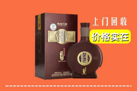 兴城市回收习酒