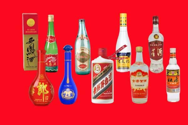 兴城市回收烟酒